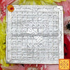 Sri Vastu dosh nivaran yantra on ashtadhatu