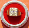 Bisa (Beesa) yantra brass ring ~ All sizes available