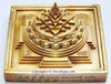 Brass 3D Maha Meru yantra  (Sriyantra) - Single piece , no joints , no screws - Perfect diagram