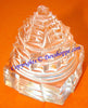 Crystal Sri yantra for wealth , prosperity , good luck and removal of negativity , 20-25 gms