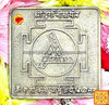 Sri Durga bisa yantra on ashtadhatu