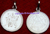 Sri Durga bisa (beesa) yantra pendant