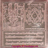 Goddess Kamala (Kamla) mahavidya yantra on copper plate