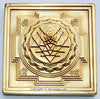Brass 3D Maha Meru yantra  (Sriyantra) - Single piece , no joints , no screws - Perfect diagram