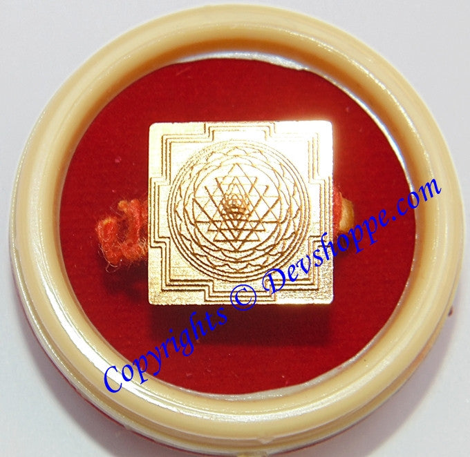 Amazon.com: SitaRama CYR10 Vishnu Yantra Ring (Copper) : Home & Kitchen