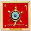 Sri Nazar Kashyap (Tortoise) yantra - Evil eye hanging