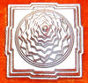 Parad Shree yantra ( Sriyantra ) for wealth and prosperity 100 gms