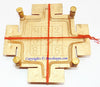 Sampoorna Mahalakshmi Yantra for wealth and prosperity