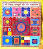 Sampurn Sriyantra Mahayantra for wealth