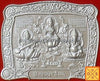 Sri Subh Labh yantra on silver plate - Design 2