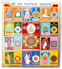 Sri Das (Dus) Mahavidya (10 maha vidya) Maha yantra for Protection , Prosperity