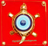 Sri Nazar Kashyap (Tortoise) yantra - Evil eye hanging