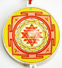 Sri Sriyantra and Sri Vahan Durghatna nashak yantra hanging