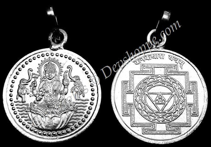 Sri Kanakdhara Lakshmi yantra pendant