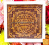 Sri Lakshmi Vinayak Ganesha yantra on bhojpatra