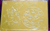 Sri Maha Durga yantra on brass plate