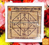 Sri Sarv Manokamna puran yantra on bhojpatra