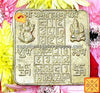 Sri Subh Labh yantra on ashtadhatu plate