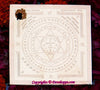 Sri Subramanya yantra (Murugan yantra) for devotees of Lord Kartikeya