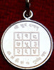 Sri Surya (Sun) yantra Silver pendant