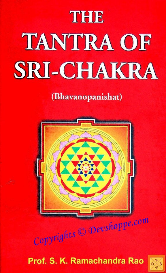 The Tantra of Sri Chakra - English book