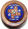 Vastu Compass with Sri Vastu dosh nivaran Sudarshan Yantra in Wood